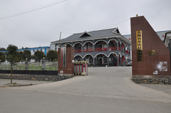 ������������ҵ