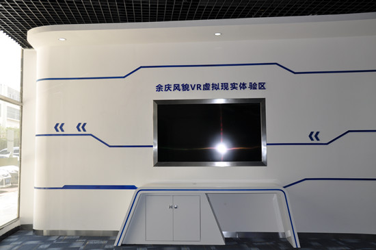 �ǻ������ۺ���ͼƬչʾ