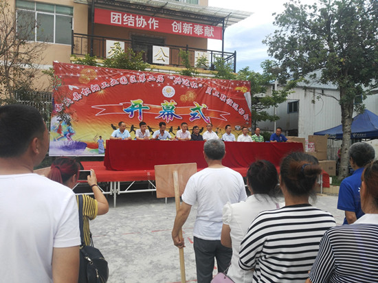 ����԰���ٰ조�˴ﱭ�������˶���