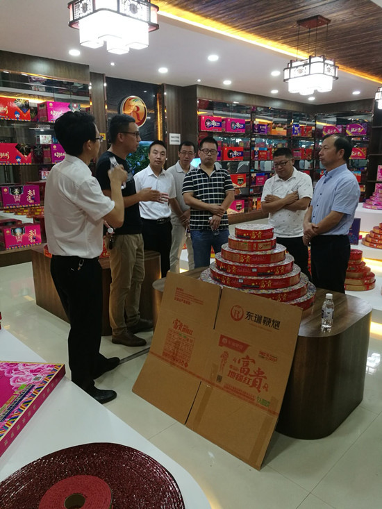 �����̻�